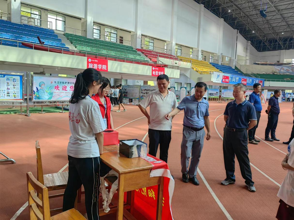 微信图片_20230912082133 微信图片_20230912082133