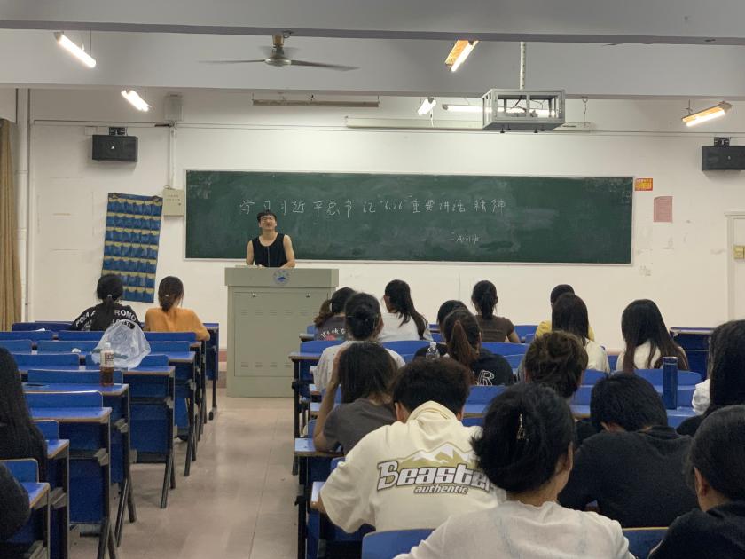 2c486805707a6d6e5072074194d4884